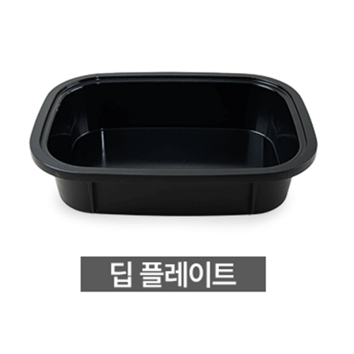 bsw후라이팬