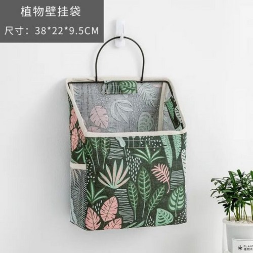 옷장문수납