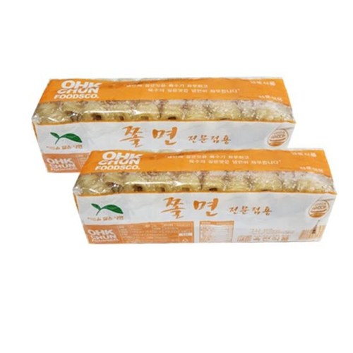 옥천쫄면