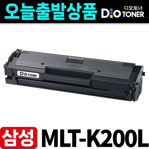 삼성sl-m2083fw