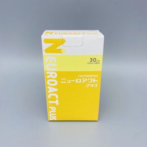 뉴로액트