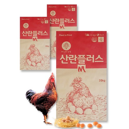 닭사료 추천 3