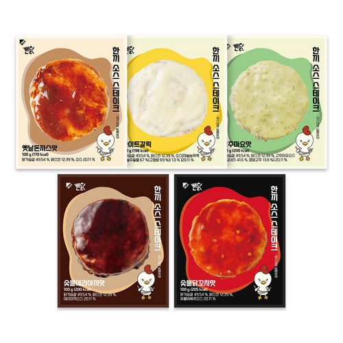 뺀닭 소스 듬뿍 한끼 닭가슴살 스테이크 5종 혼합 세트, 40개, 100g