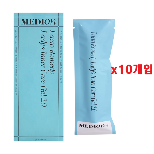 질소사이폰