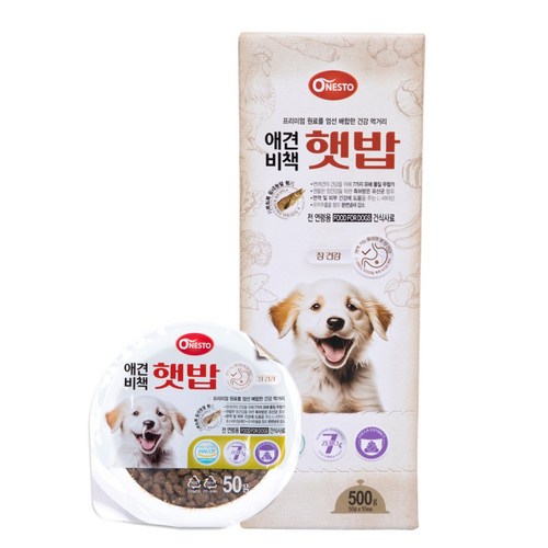 펫퍼스 강아지사료 유산균사료 건식 황태가루 장건강사료 50g 10개, 닭고기+쌀