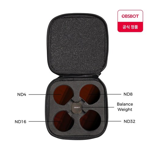 OBSBOT 공식정품 Tail Air ND 필터 세트, 1개