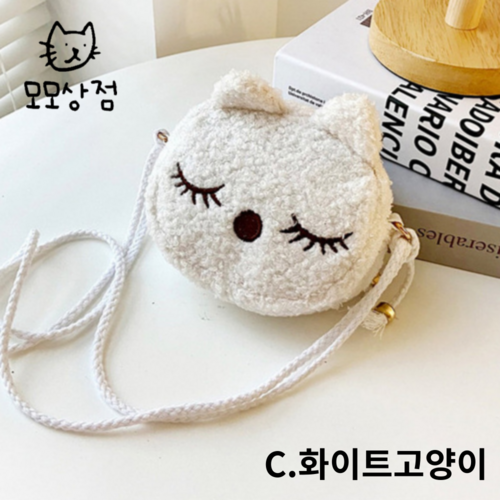 모모상점 눈썹 고양이 캐릭터 폼폼 뽀글이 미니 핸드폰 크로스백 3종 모음