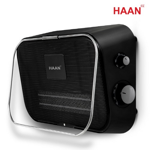 haan-4000