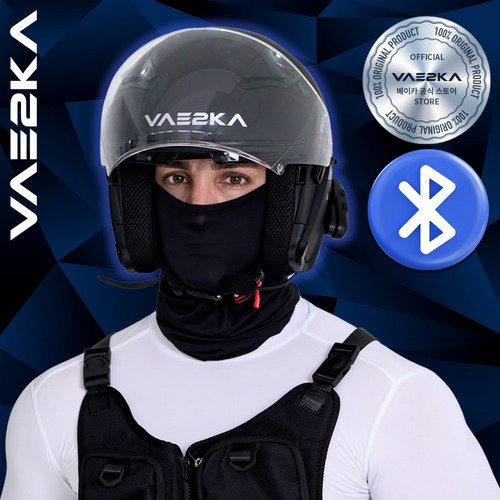 베이카 VH - 1 블루투스 오픈페이스 오토바이헬멧, 매트블랙