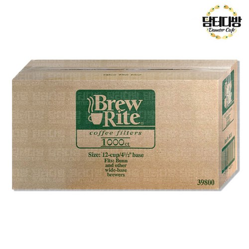 brewrite여과지
