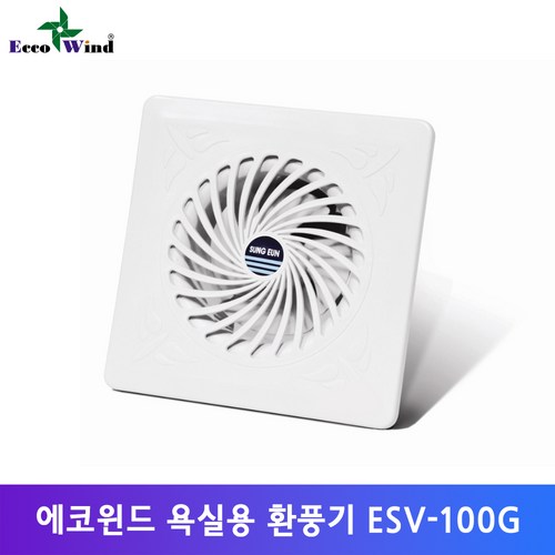성은테크 욕실용 환풍기 ESV-100G 저소음 습기제거 저전력 전선형, 1개