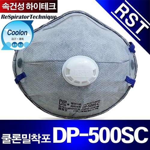 dp200천공기사용법