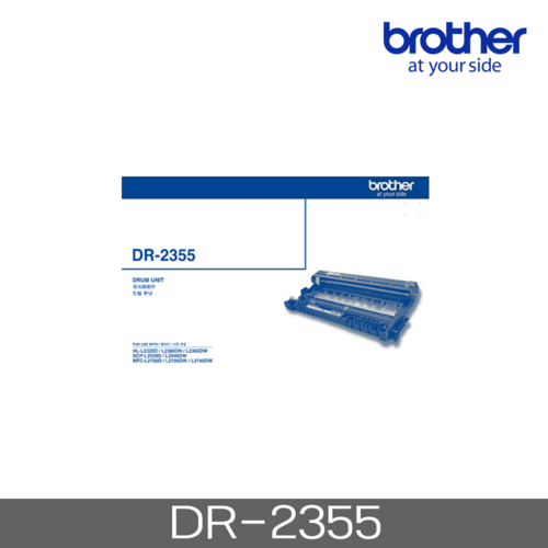 dr2355