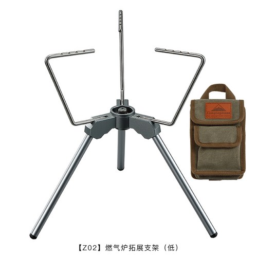 콜맨삼각대