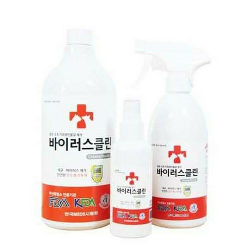비치움클린맥스