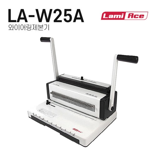 la-w25a