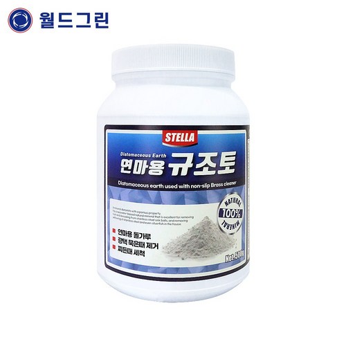 썬룩스