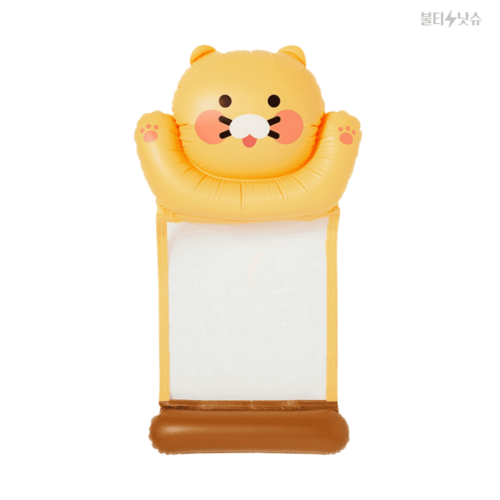 춘식이해먹튜브