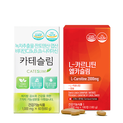 네이처다이어트