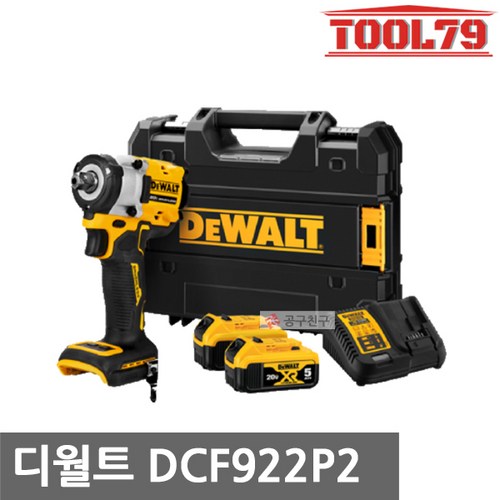 dcwa2f215bk