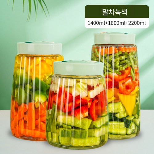 김치절임통