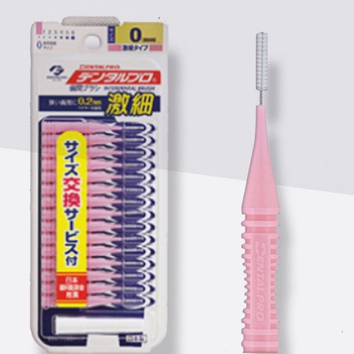 덴탈프로치간칫솔i형대용량