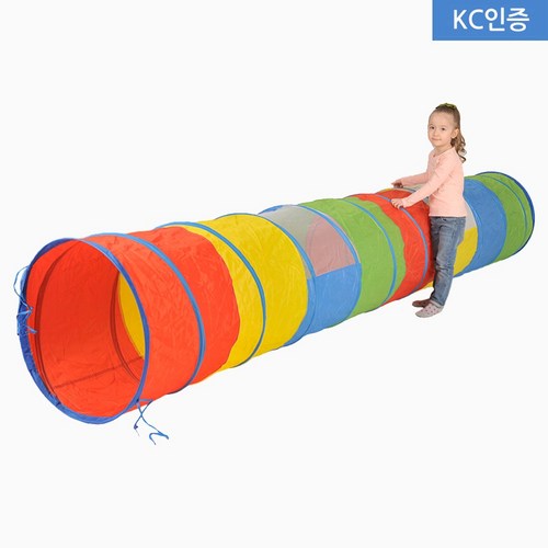 터널