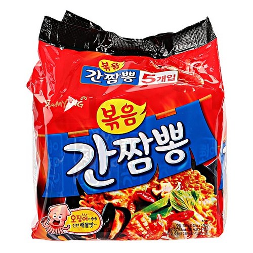 진짬뽕컵