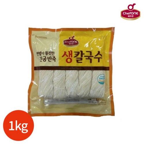 쉐프원생칼국수