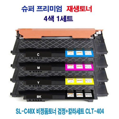 컬러프린트