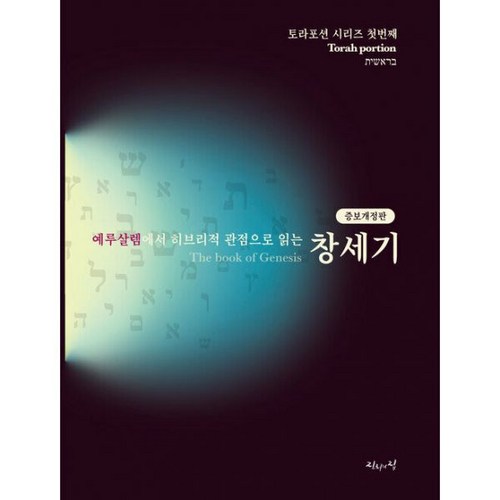 마로로의모리토샵