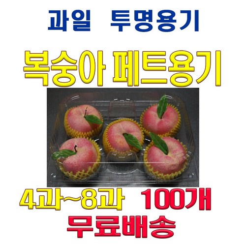 자주스텐깔데기