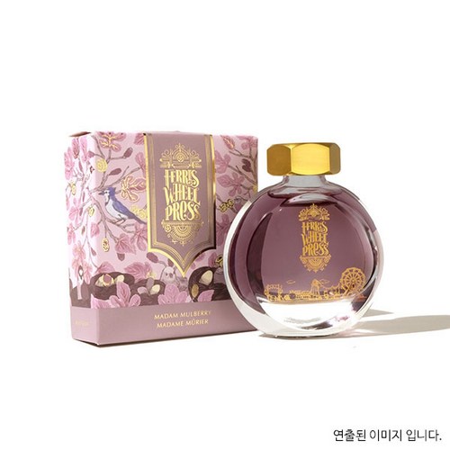 페리스휠프레스잉크