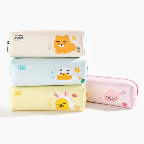 라이언필통