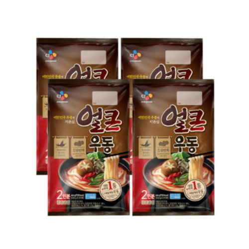 cj우동