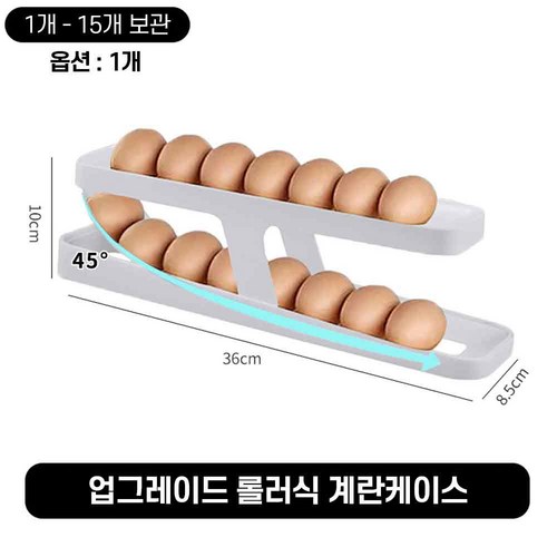 계란판30구