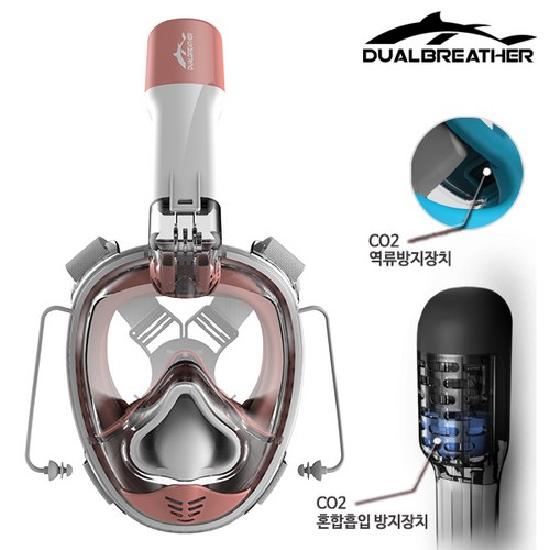 잠수경