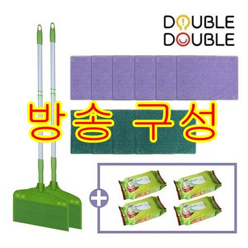 싹쓸이청소기