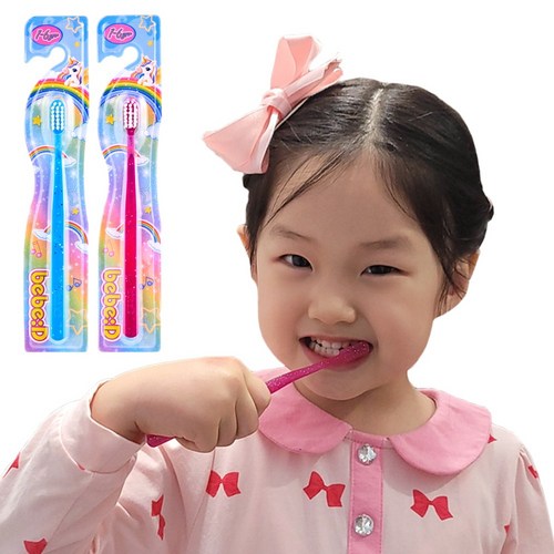 베베디칫솔