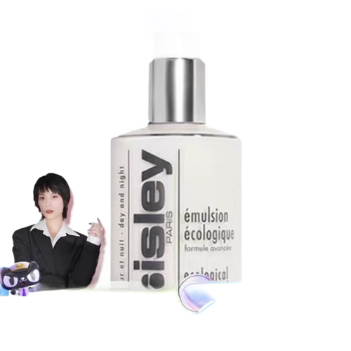 시슬리 에센스 로션 에뮐씨옹 에꼴로지끄 125ml