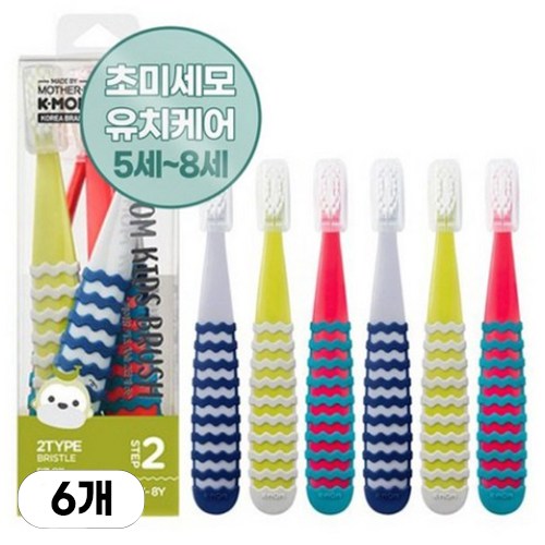 예꼬맘유아치실하드케이스