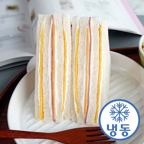 카지동야샌드위치