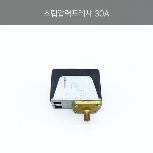 라심발리s30