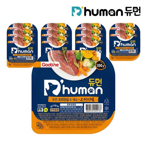 강아지화식듀먼5016팩