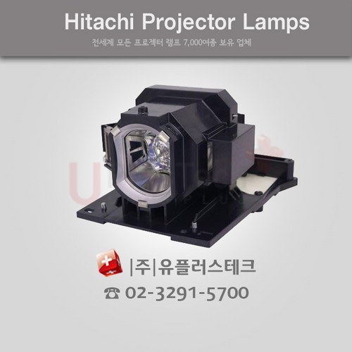 cp-wu5500