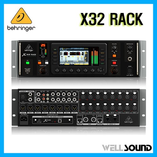 x32rack