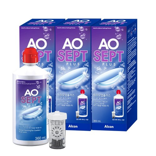 aosept