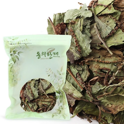 질경이건초