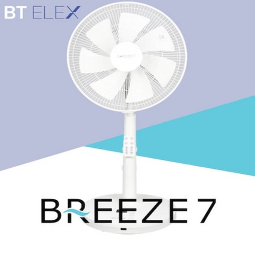 비티일렉스 브리즈7 BLDC 무소음 선풍기 아기 스탠드 써큘레이터 Breeze7, 상세페이지 참조