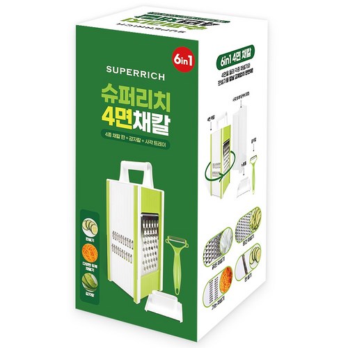 슈퍼리치칼세트